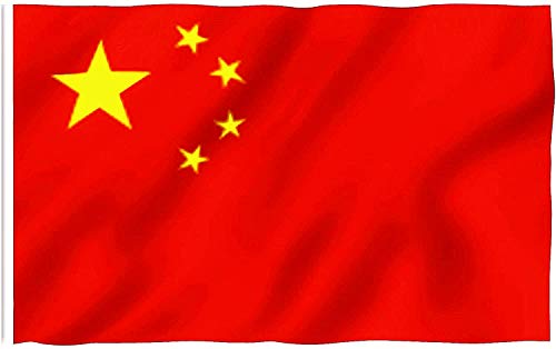 Durabol Bandera de Nacional China Saten 中国国旗 高档缎面 150 x 90 cm Satén Flag of China