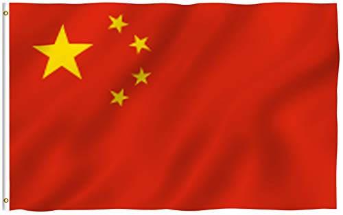 Anley Fly Breeze Bandera China de 3x5 pies - Color Vivo y Resistente a la decoloración UV - Encabezado de Lienzo y Doble Costura - Banderas Nacionales Chinas Poliéster con Ojales de latón