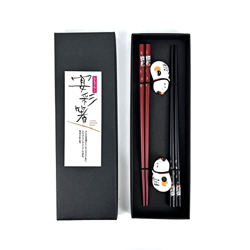 HIBISAWS Juego de regalo reutilizable de estilo chino, color negro y elegante, estilo clásico palillos palillos chinos(2 pares)