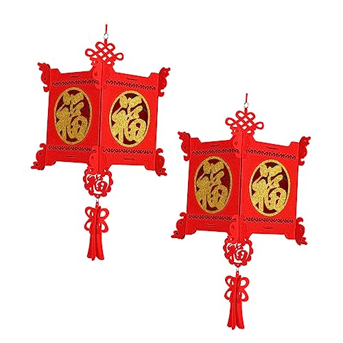 Vaguelly 2 Uds Linterna Decorativa De Año Nuevo Decoración De Natividad Linternas Chinas Rojas Linterna De Estilo Linterna Al Aire Adorno De Oro Medallón De Oro Colgante