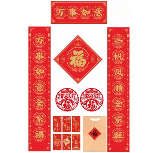 Veroda Juego de 13 decoraciones de Año Nuevo chino para parejas chinas Chunlian Fu, adorno de personaje de Chunlian Fu, calcomanías de ventana cortadas con papel, sobres rojos, bolsa de regalo para