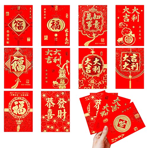 LUTER 36 Piezas Sobres Rojos Chinos, Hong Bao Sobres Rojo Año Nuevo con Patrones Chinos Clásicos y Palabras de Bendición Bolsillos de Dinero de la Suerte para el Festival de Primavera